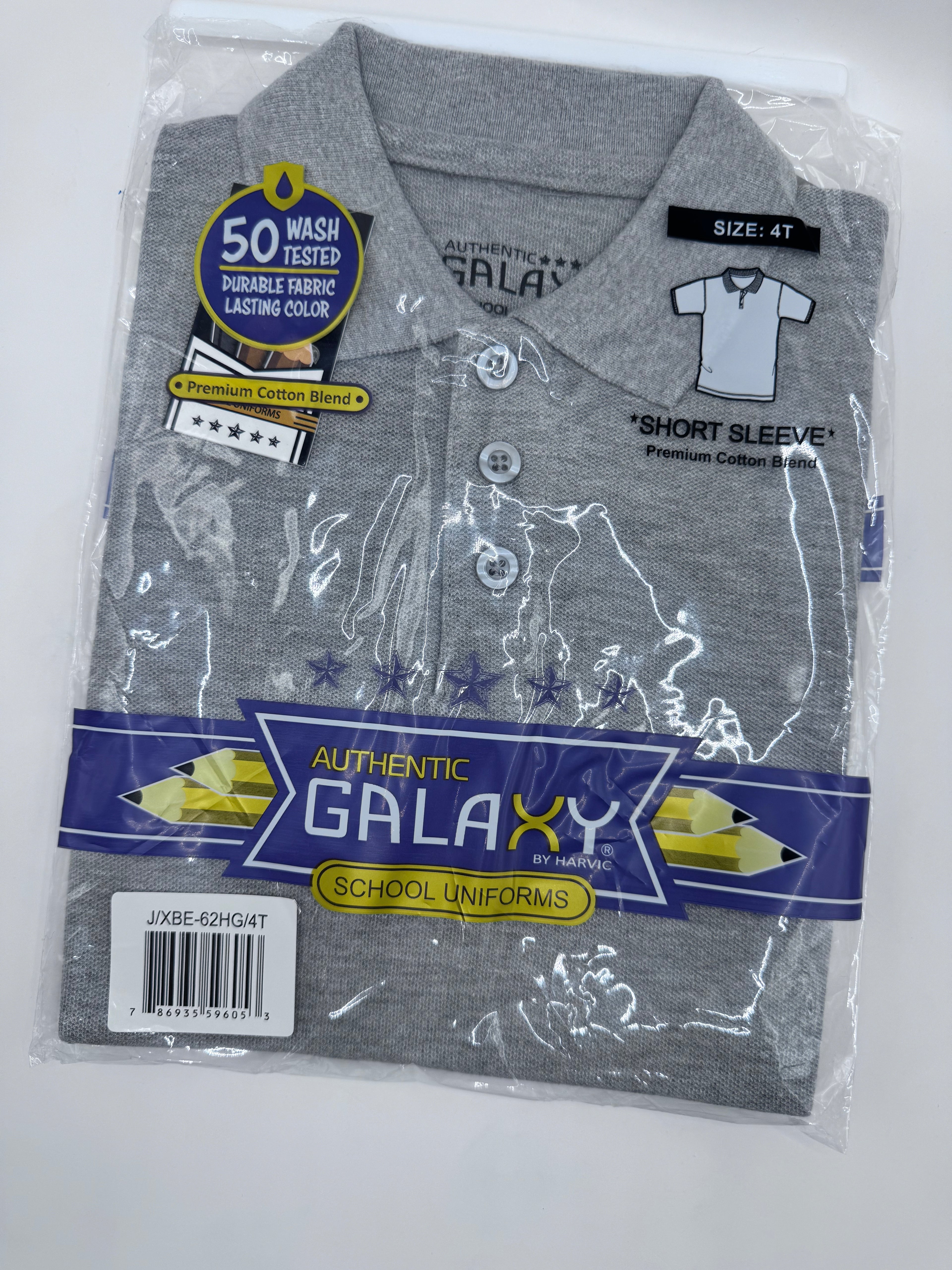 Galaxy School Uniform Polo Grey